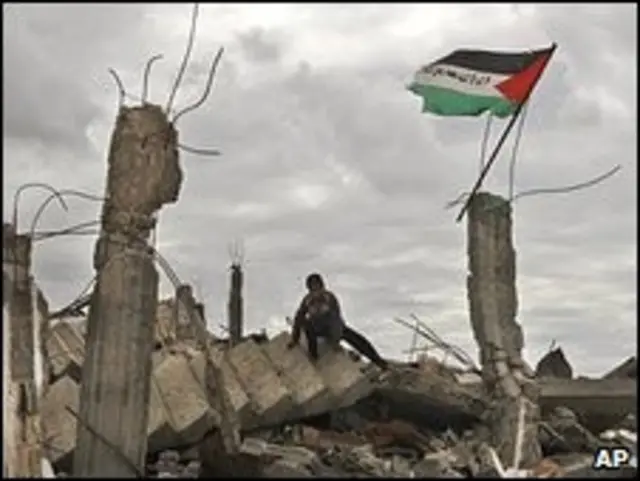 Faixa de Gaza