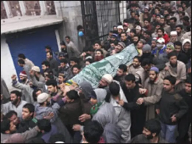 बच्चे की अंतिम यात्रा