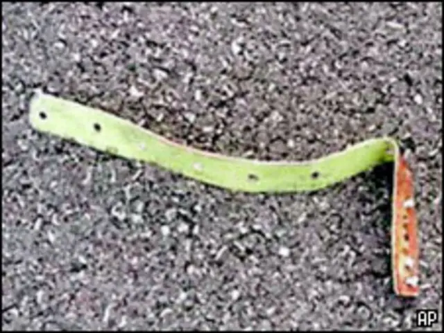 Металлический обломок