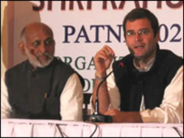 राहुल गांधी ने शिवसेना को आड़े हाथों लिया था