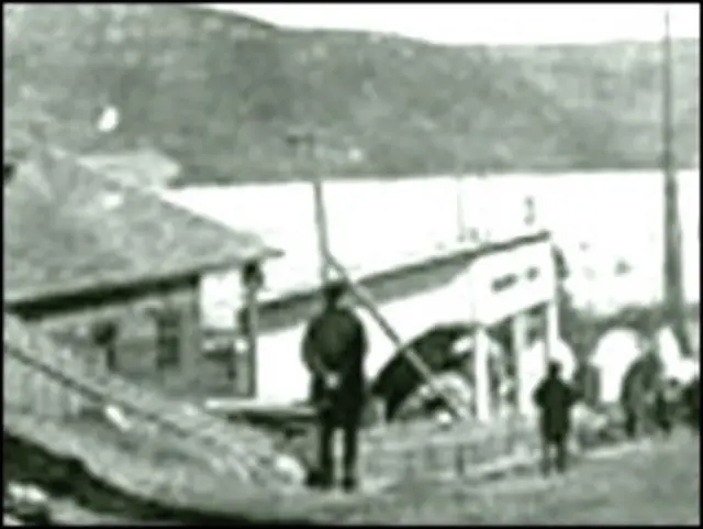 Остров Назино