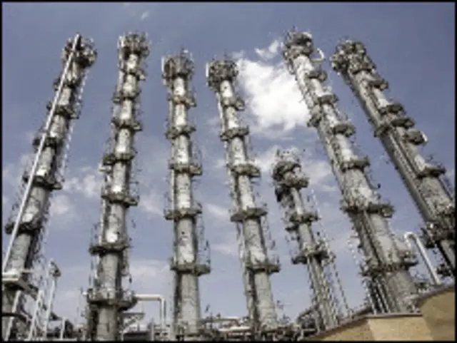 Tuyên bố của Tổng thống Ahmadinejad lập tức khiến cộng đồng quốc tế lo ngại.