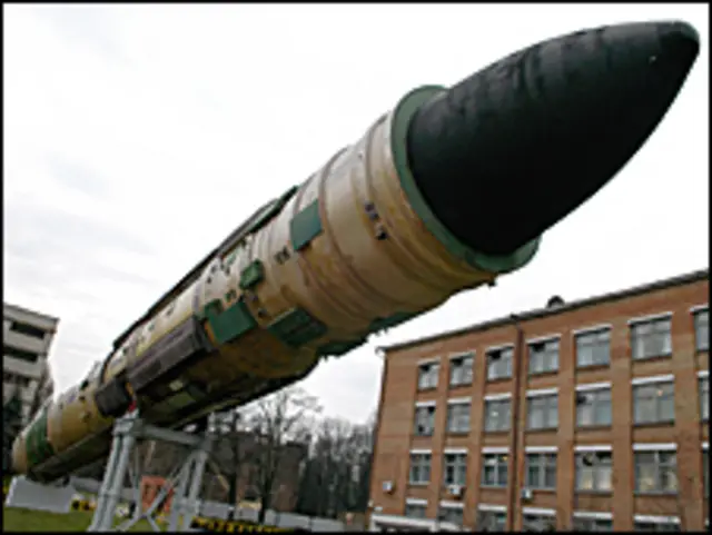 КБ "Південне"