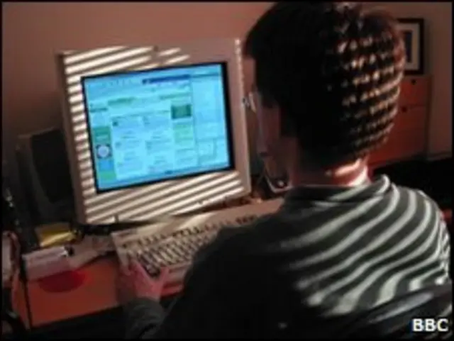 इंटरनेट