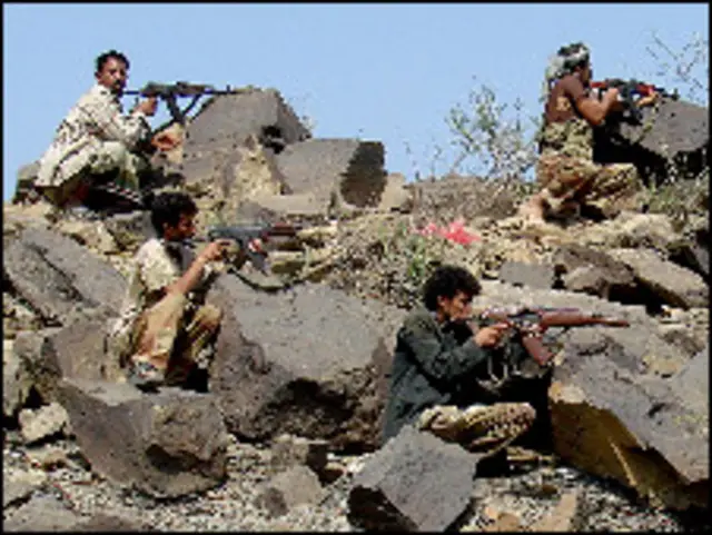 شورشیان یمن