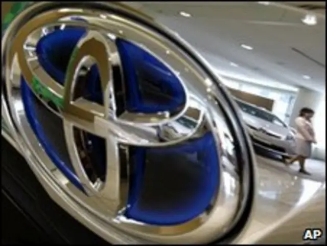 Biểu tượng Toyota