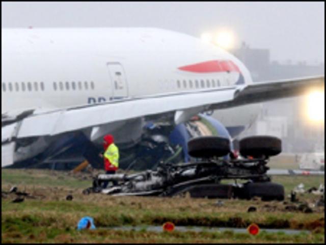 Hard landing Boeing 777 crash in San Francisco - YouTube