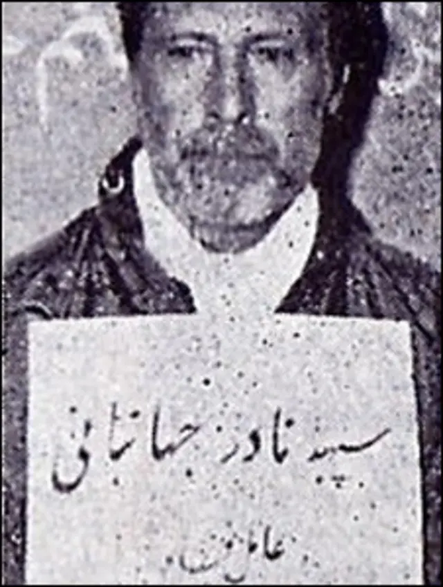 نادر جهانبانی پیش از اعدام