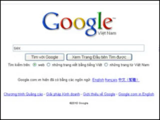 Google