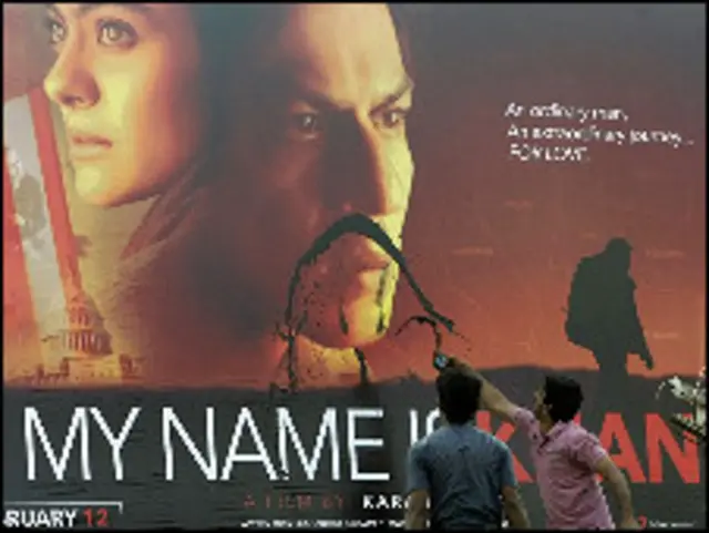 مائی نیم از خان ایک سپر ہٹ فلم ثابت ہوئی ہے