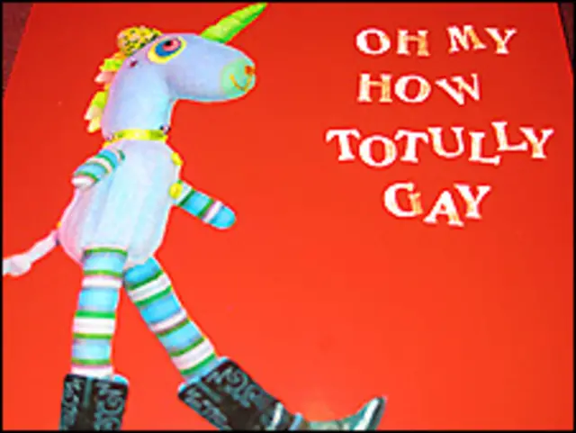 समलैंगिकों के लिए वैलेनटाइन डे कार्ड