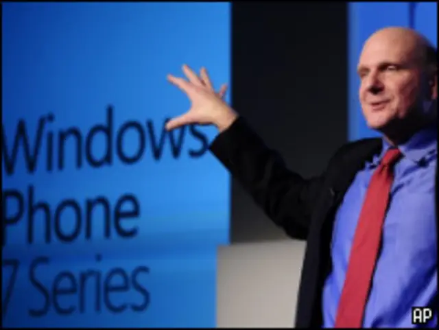 Глава Microsoft Стив Баллмер