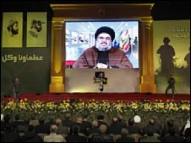 حسن نصر الله