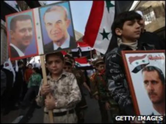 Demo pro pemerintah di Suriah