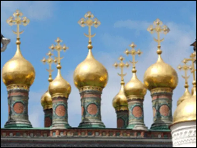 Кремлевские купола