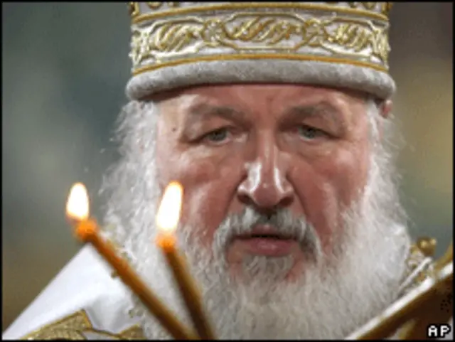 Патриарх Кирилл