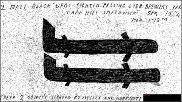 Рисунок НЛО