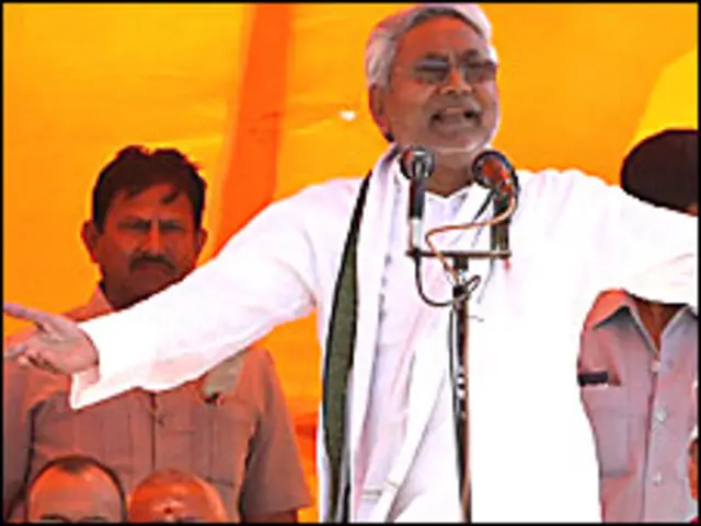 नितीश कुमार