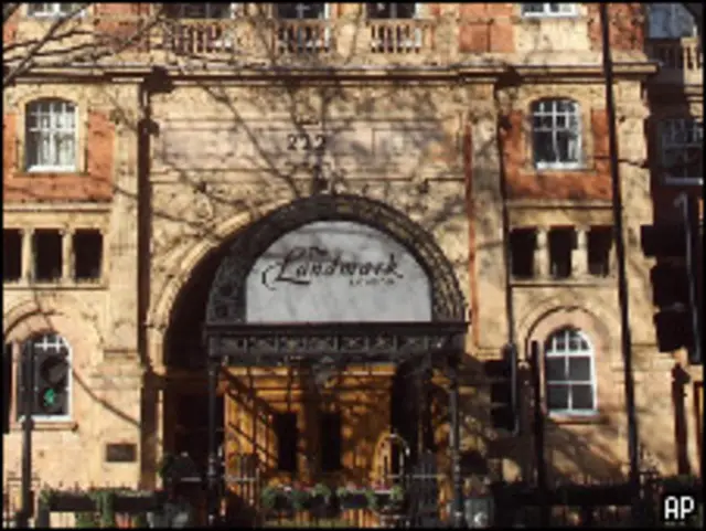 فندق لاندمارك