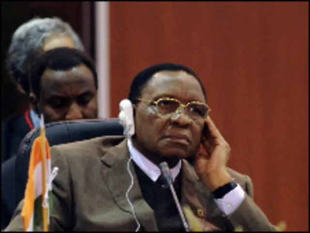 राष्ट्रपति मामाडू टांजा