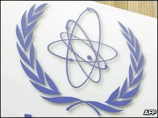 IAEA, Cơ quan nguyên tử năng quốc tế của Liên Hiệp Quốc