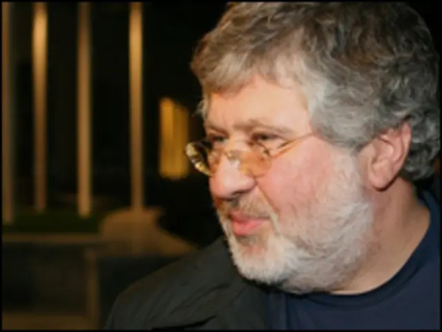 Ігор Коломойський