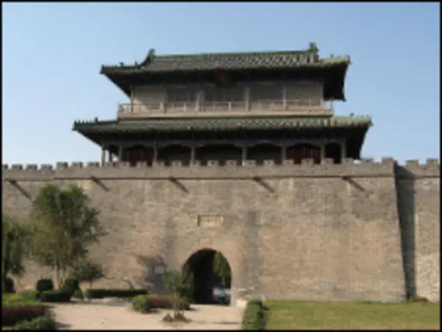 Portão de Zhengding