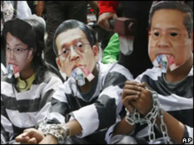 Demonstrasi anti penyelamatan bank Century