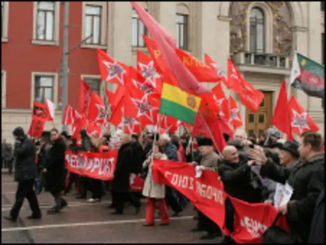 Демонстрация российских коммунистов на Тверской 7 ноября 2009 г.