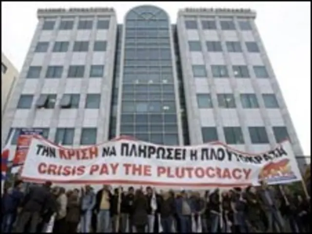 Yunani terlilit utang lebih dari US$400 miliar