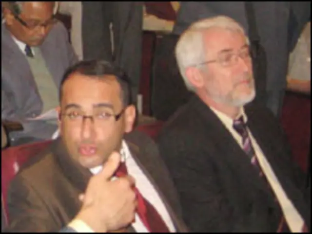 सेमिनार