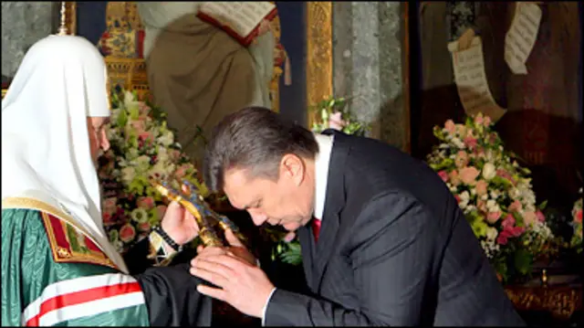 Кирило благословив Януковича