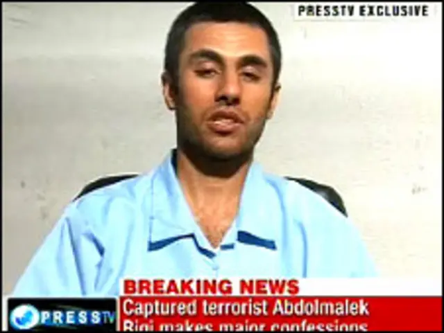 عبدالمالک ریگی