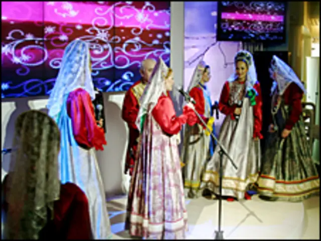 Концерт в "Русском доме"