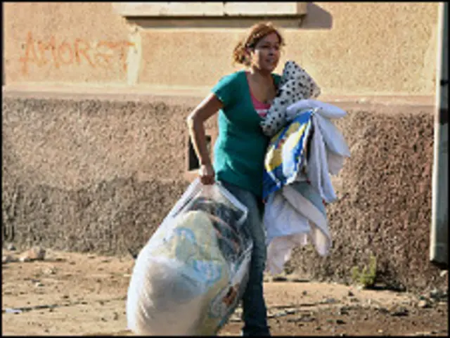 امراة تشيلية بعد الزلزال