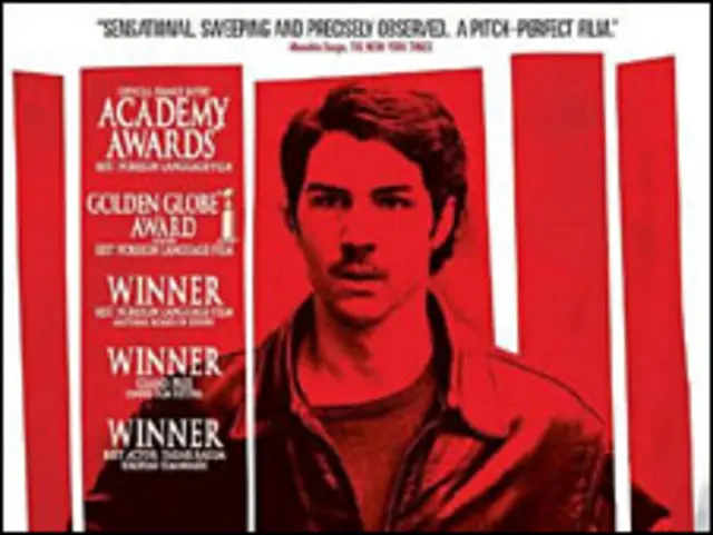 Afiche de la pelicula francesa "Un Profeta"