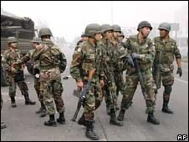 Чилийская армия