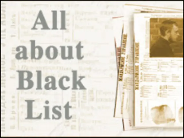 черный список сайта antidate