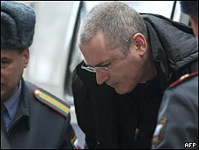 Бывший глава ЮКОСа Михаил Ходорковский