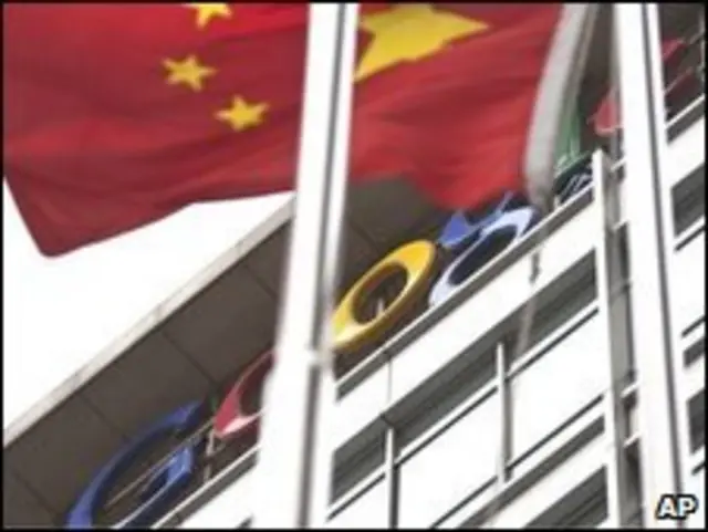 गूगल को चीन सरकार के कोप का सामना है