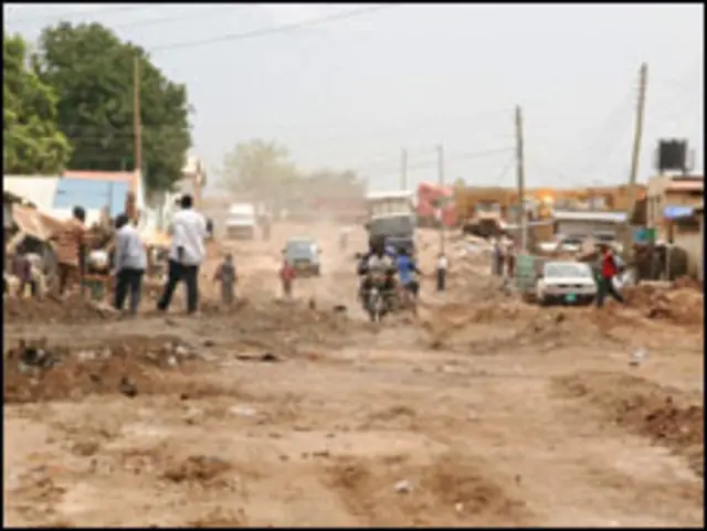 مدينة جوبا عاصمة جنوب السودان
