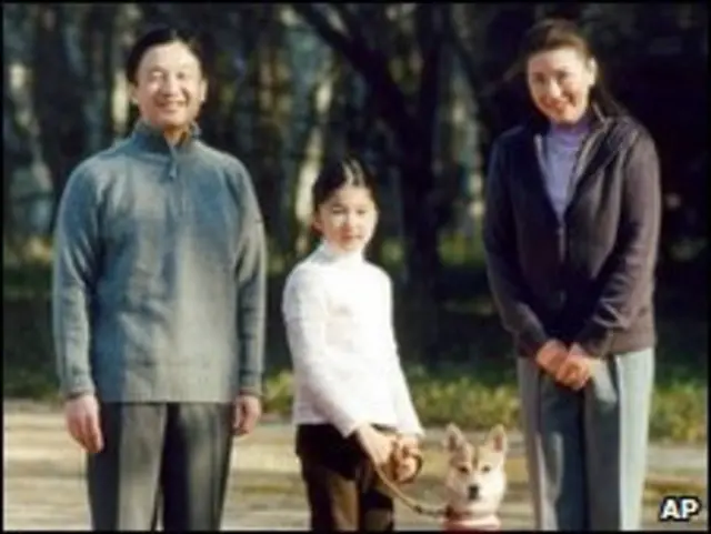 Príncipe-herdeiro Naruhito, princesa Aiko e princesa Masako