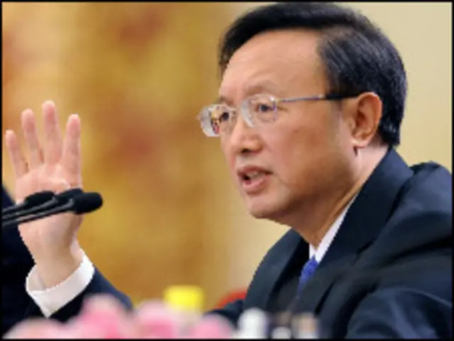 杨洁篪形容冷战思维已“不合时宜“