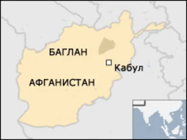 Карта Афганистана