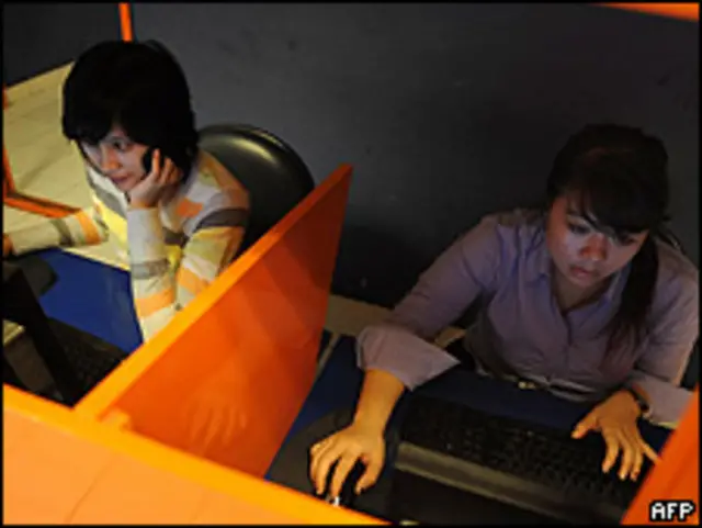 Usuarios en café internet