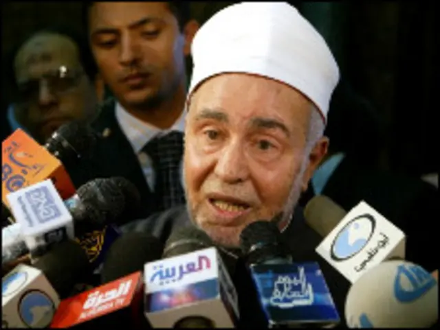 طنطاوي 