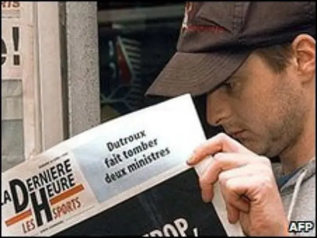 Трехмерная газета