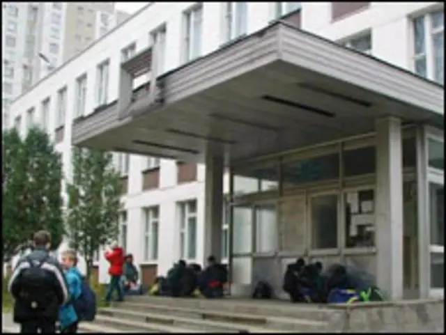 Школа в Москве