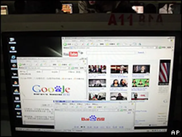 Интернет-поисковики