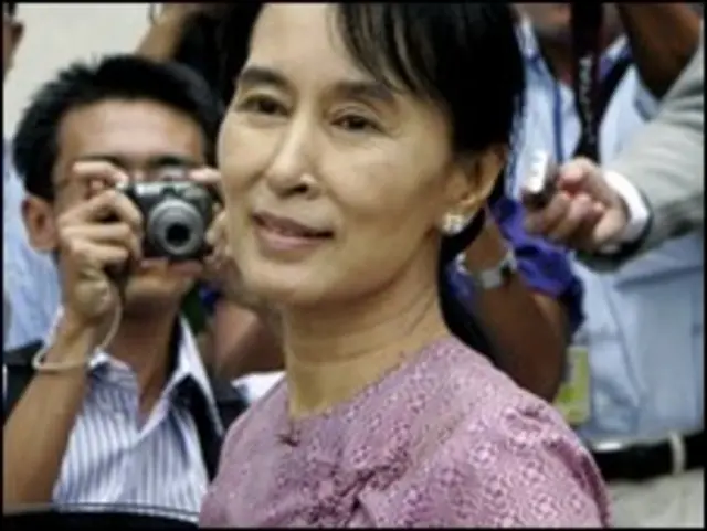 Lãnh đạo đối lập Miến Điện Aung San Suu Kyi
